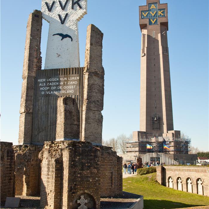 Sint-Jozefinstituut Essen